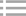 成都鋼制貨架